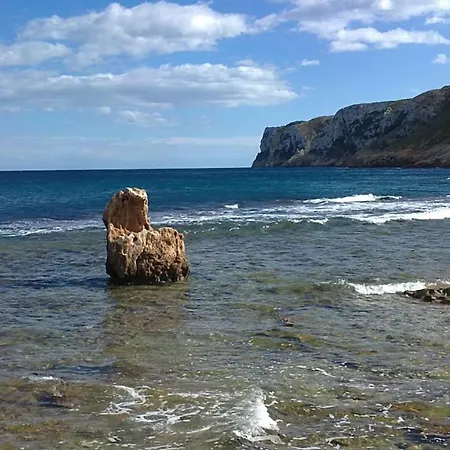 163 Fenix 1 Сasa de vacaciones Dénia